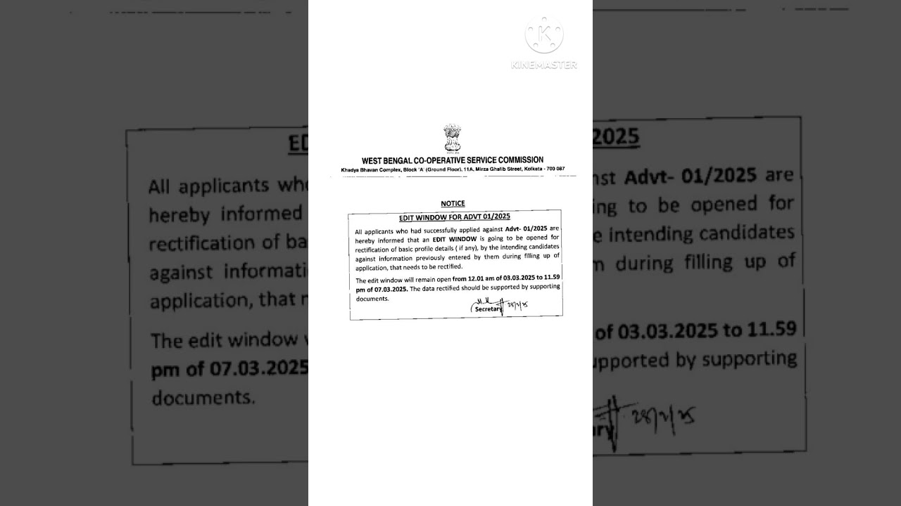 West Bengal Co Operative Service Commission important notifications.