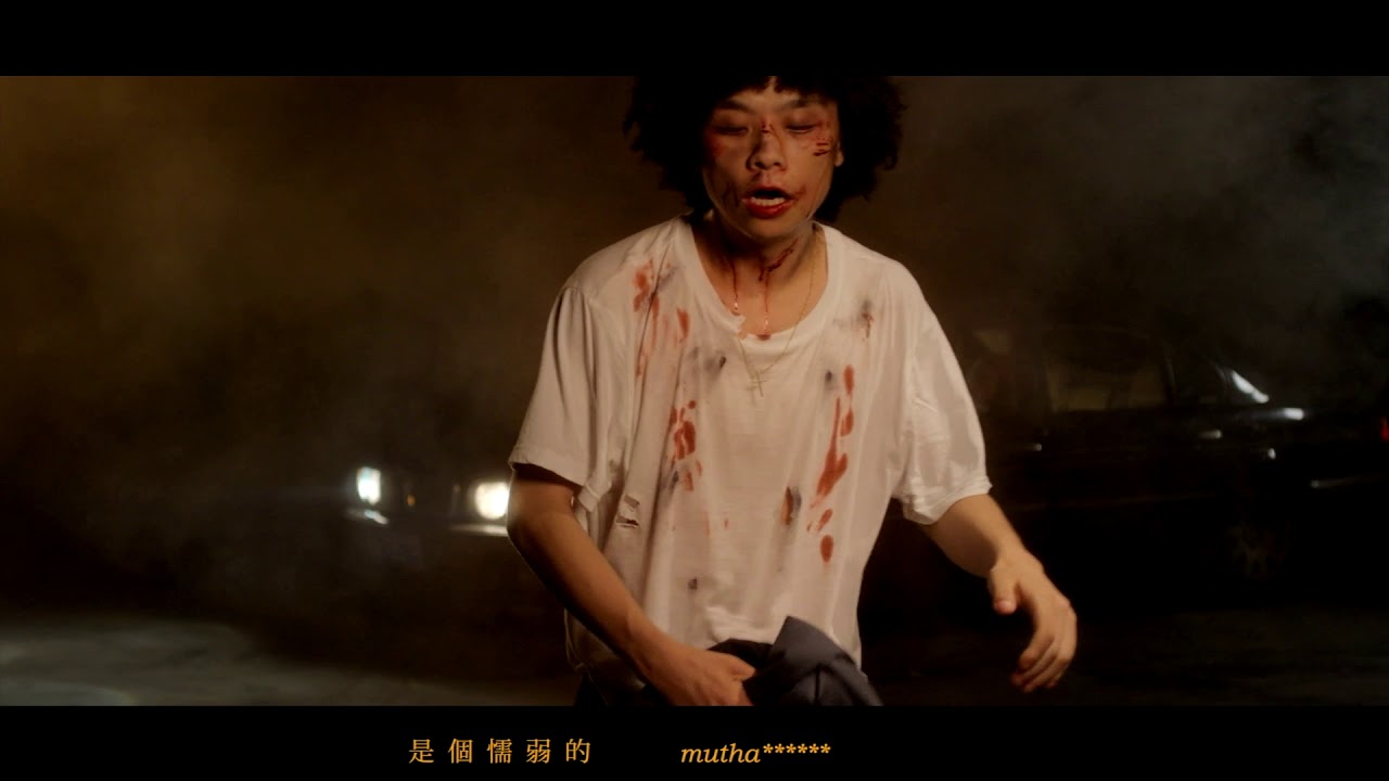 夏之禹 Zhiyu Xia 'Killa feat. Dizkar' Official Music Video