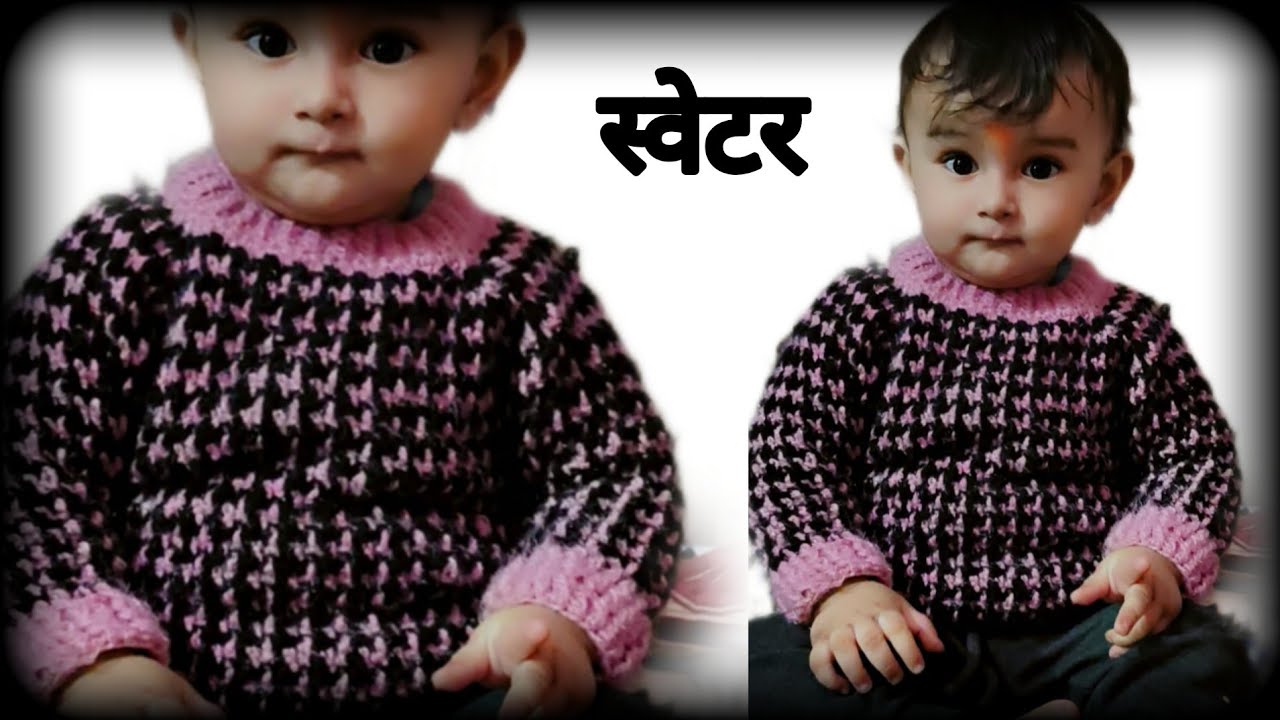 Crochet beautiful two colour sweater ||allhometips 