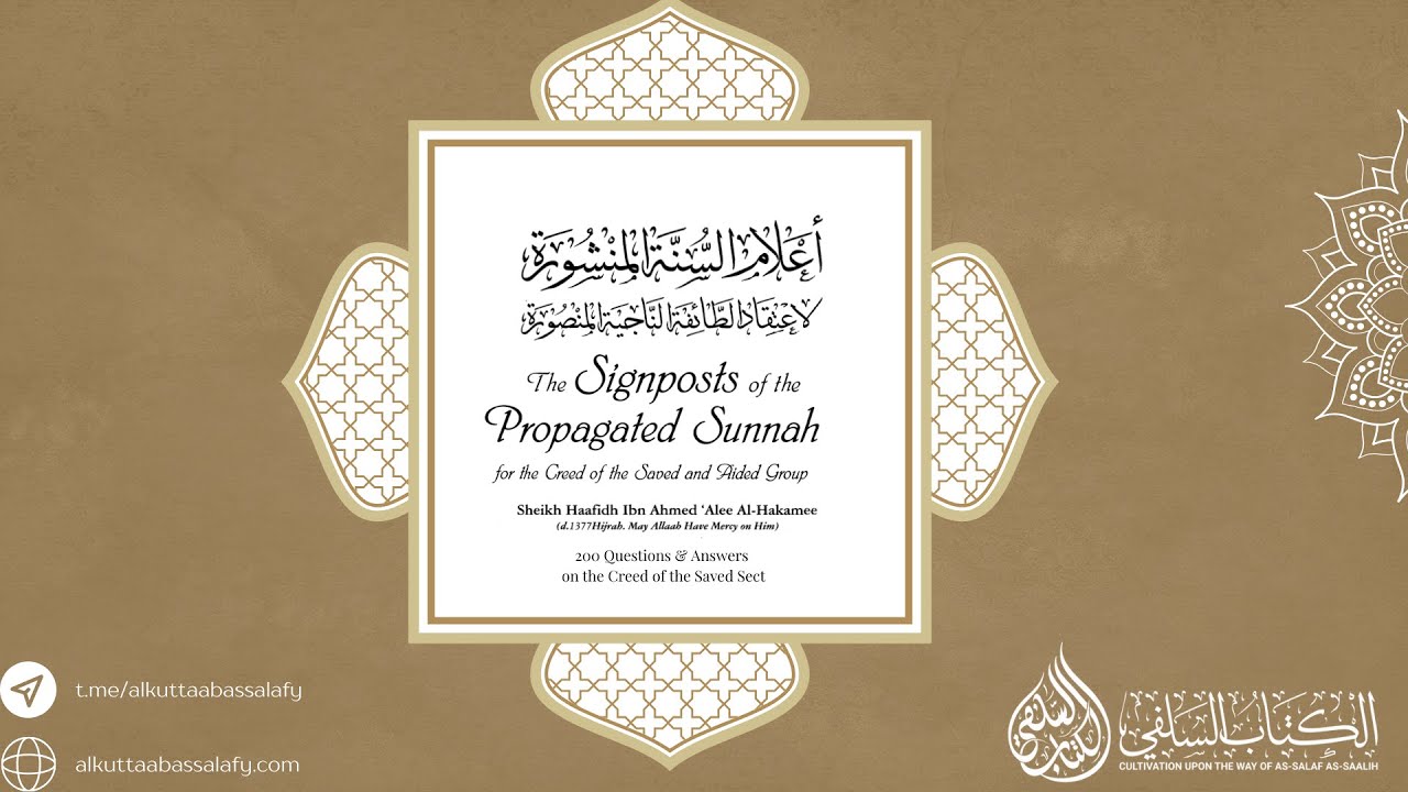 61-Belief in the Decree of Allah