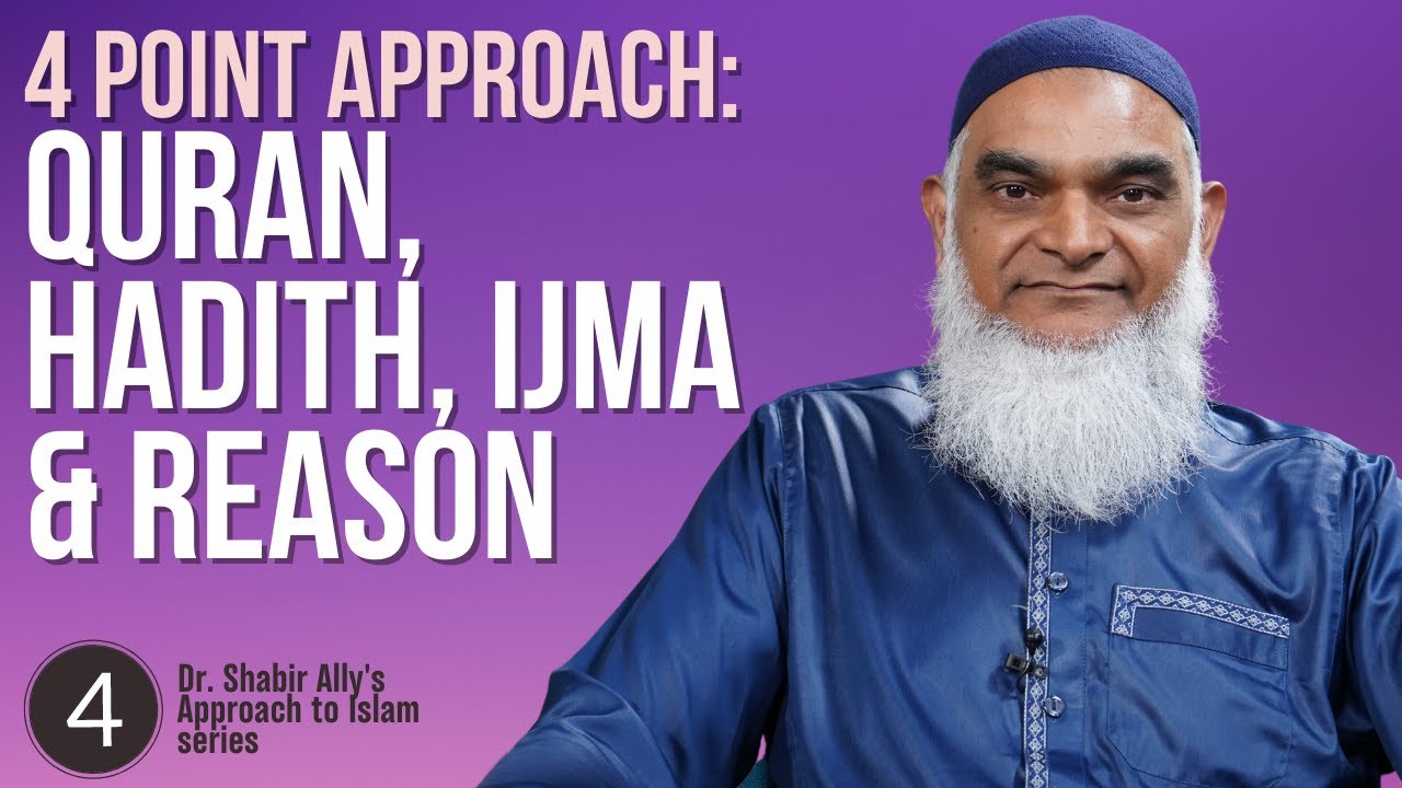 Snapshot of Dr. Shabir Ally's Unique Approach to Islam | Part 4 | Dr. Shabir's Approach to Islam