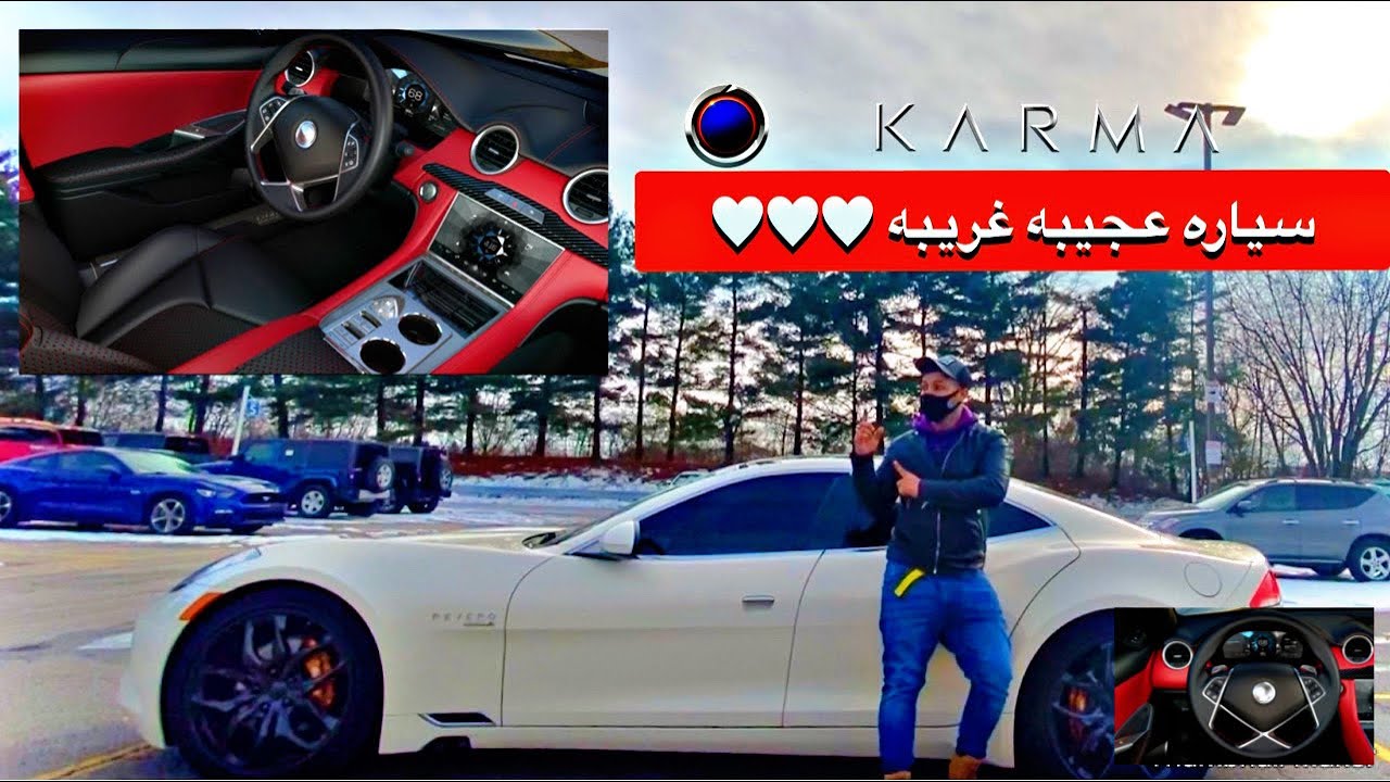 اروع السيارات 🏎من داخل مزادات امريكا