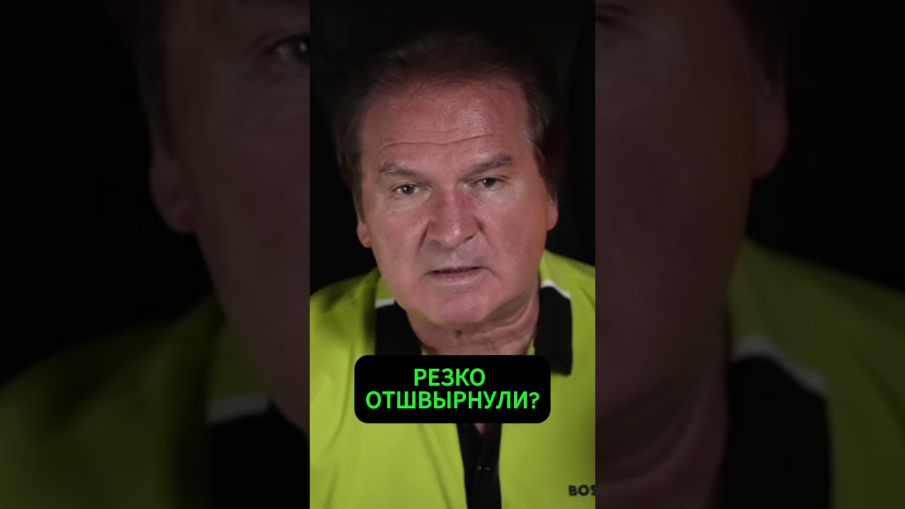 😱 ГРАНДИОЗНЫЙ СКАНДАЛ: Как сорвалась главная сделка года #новости