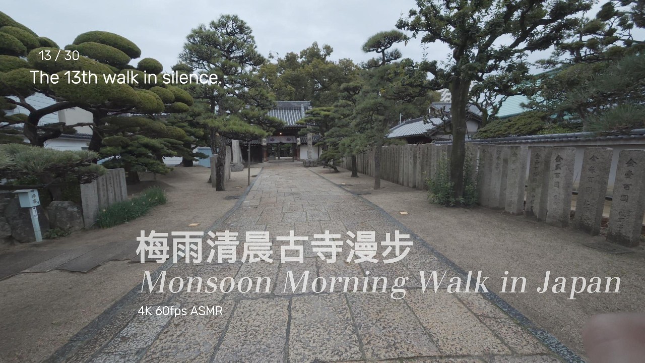 Day 13: Monsoon Dawn | Waking Up Before the World Does