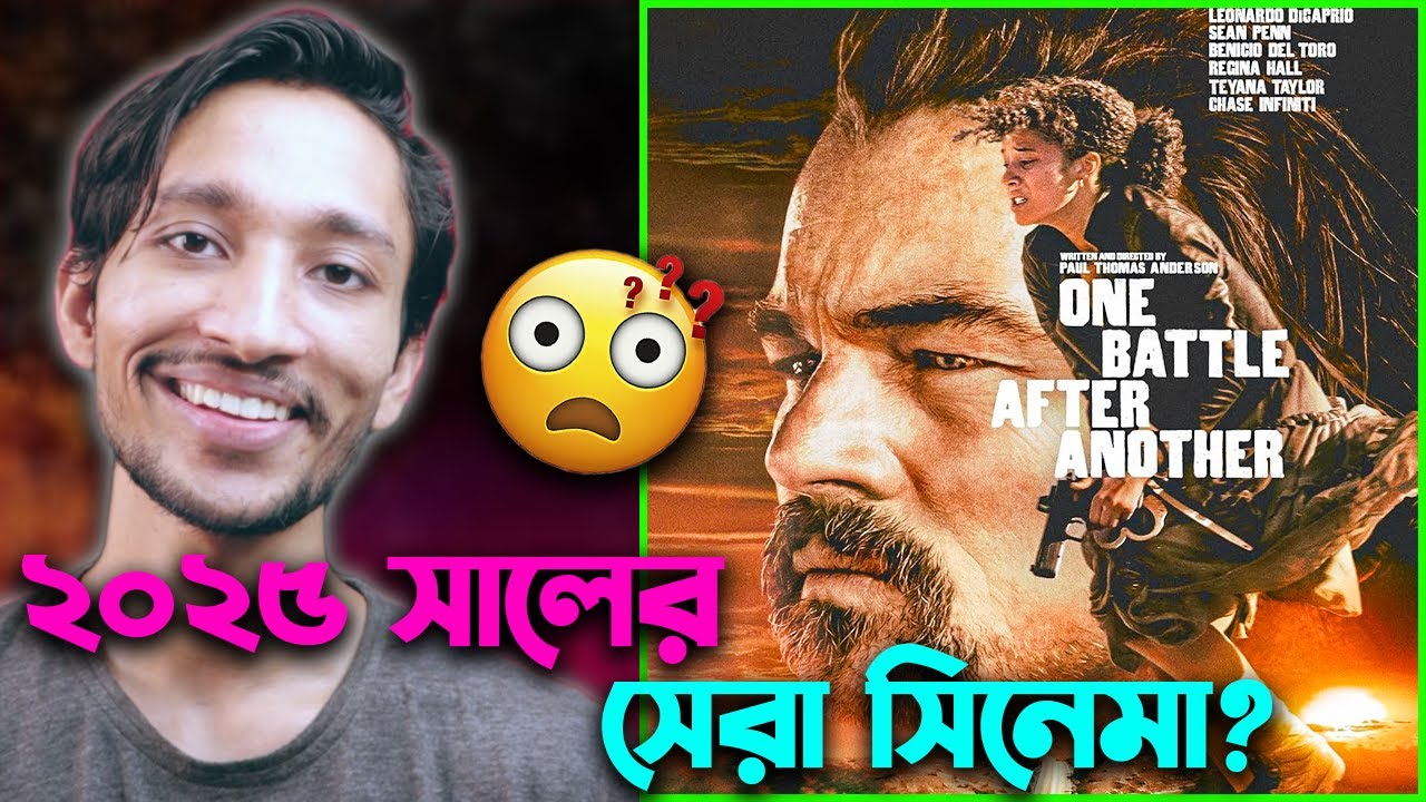 Is This the Best Film of 2025? One Battle After Another Review!