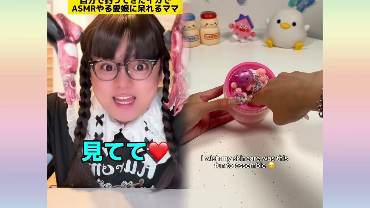 POV 最高の作品 (@tomo_su1) 🥉ASMR リラックスストーリーコレクション | TikTok の POV コレクション