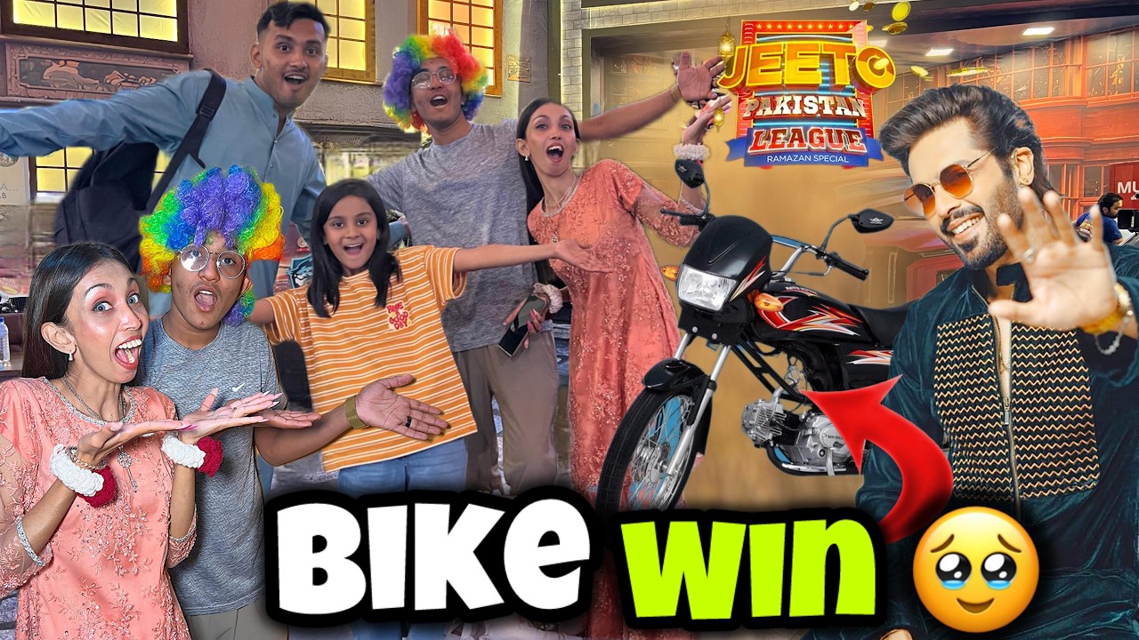 Maryam aii hain family ke sath Jeeto Pakistan😍 Fahad bhai ne Humme bike di🙈