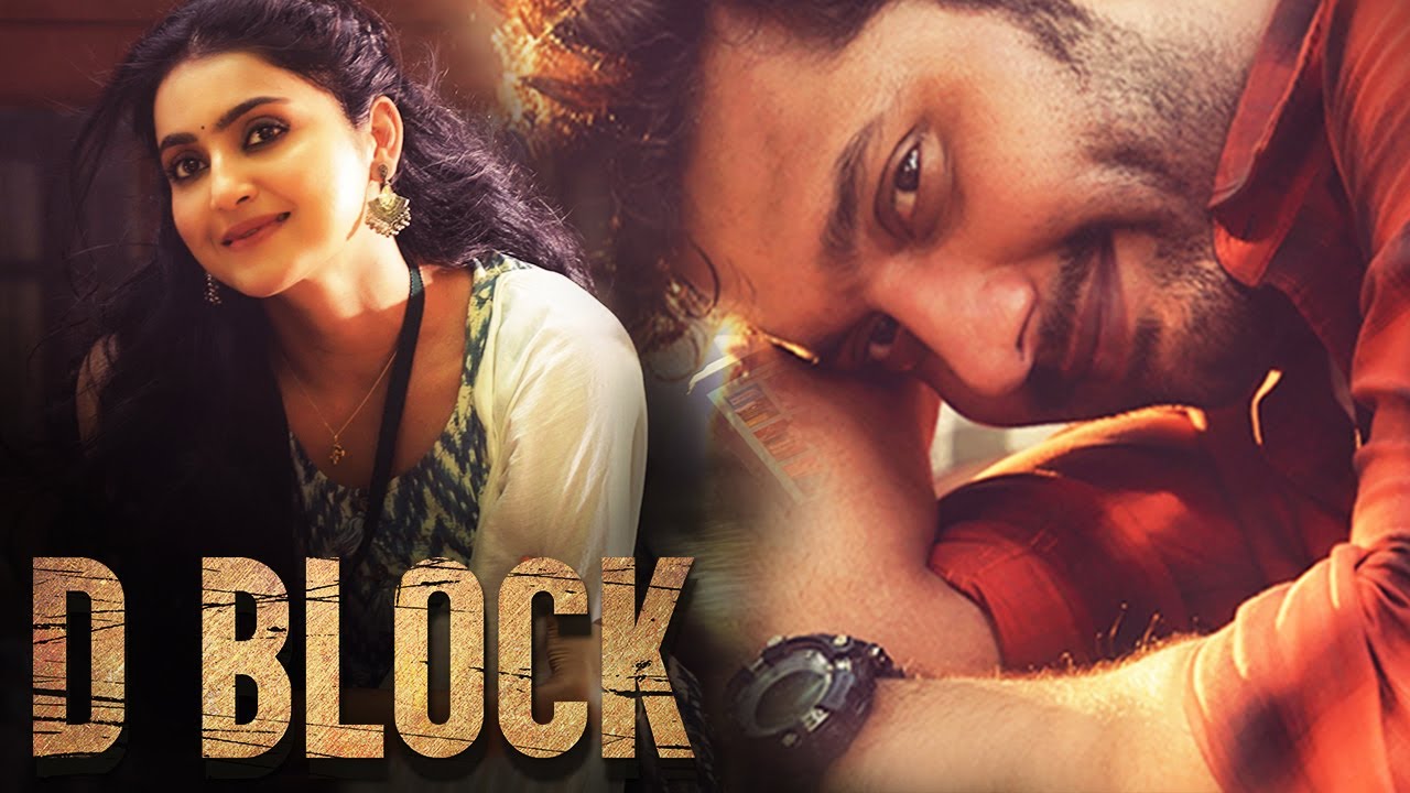D Block Movie Scenes | Uma Riyaz is rude with students | Arulnithi | Avantika Mishra | Charandeep