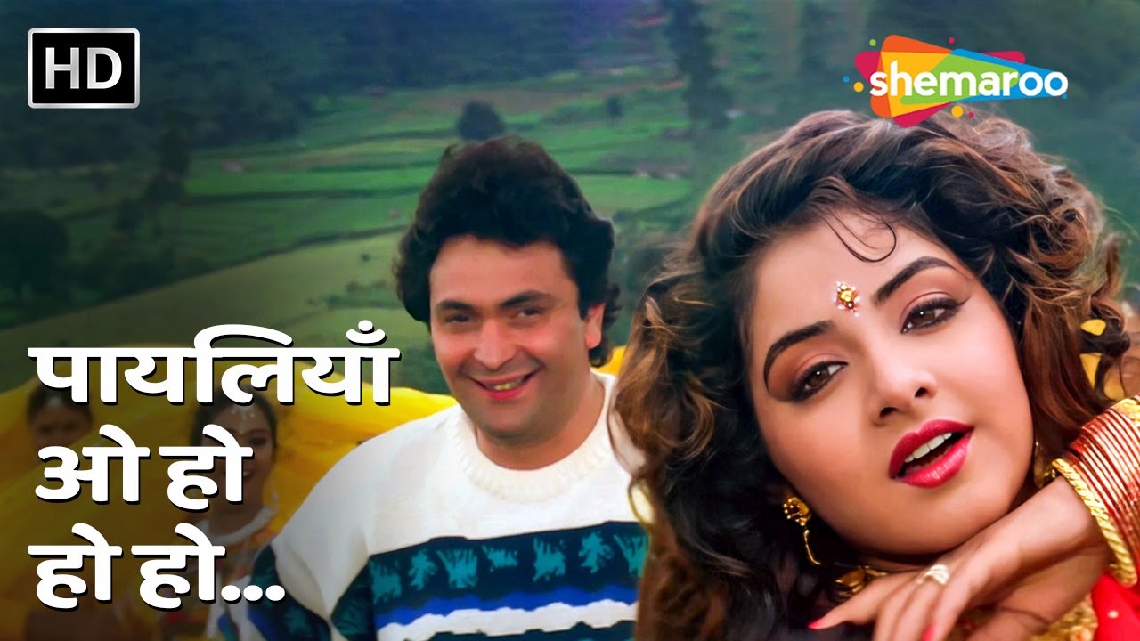 Payaliya Oh Ho Ho Ho | Kumar Sanu | Deewana (1992) | Rishi Kapoor, Divya Bharti | 90s Superhit Songs