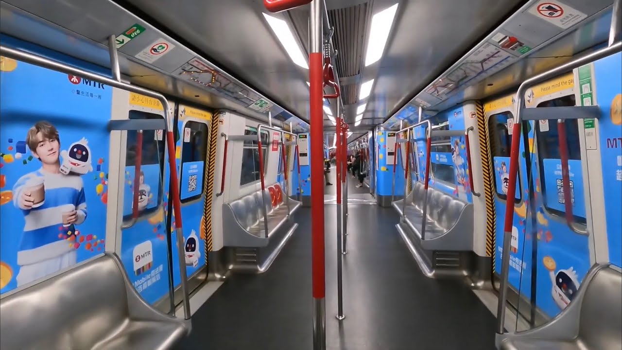 荃灣綫 M-Train A277/A264 尖沙咀至中環 (MTR Mobile 車內廣)