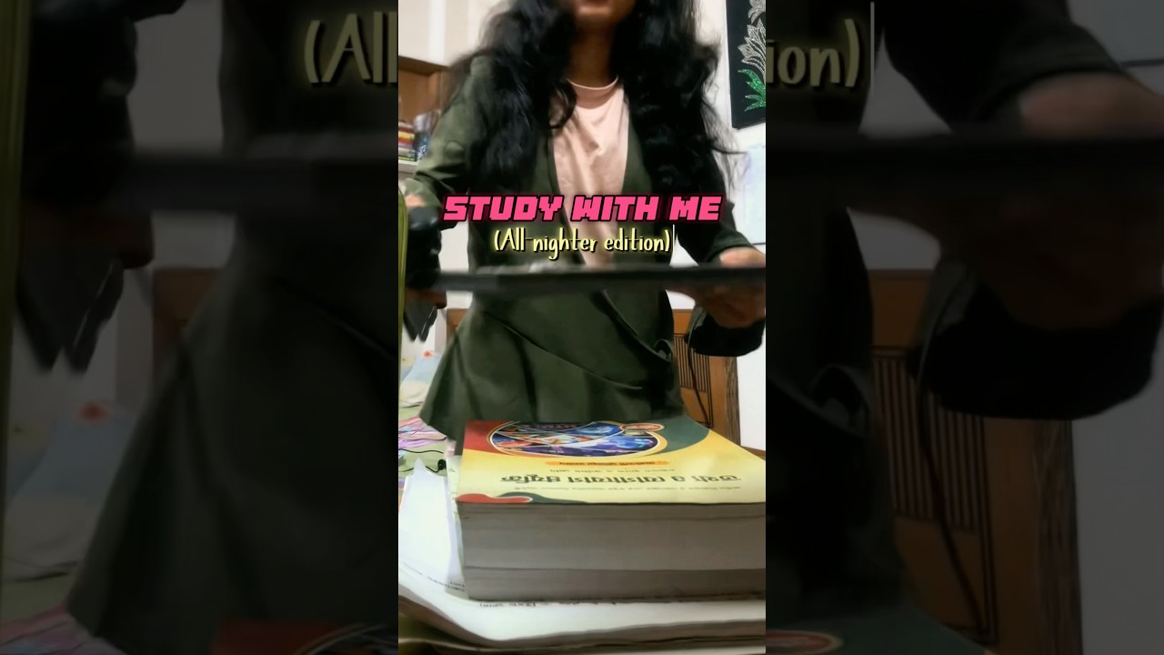 Study Vlog 🇧🇩📚☕️ | HSC student #hsc #ssc #collegelife  #studymotivation #studywithme #studyvlog