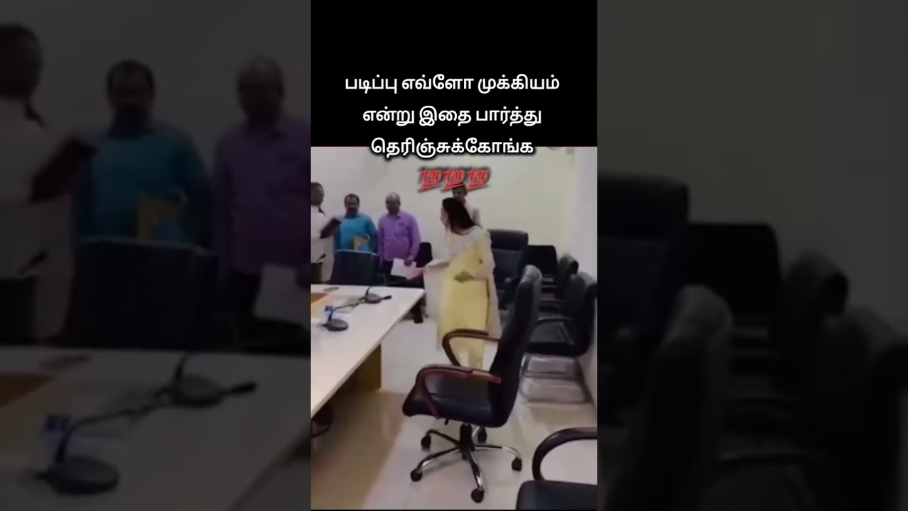Power of Education 💪