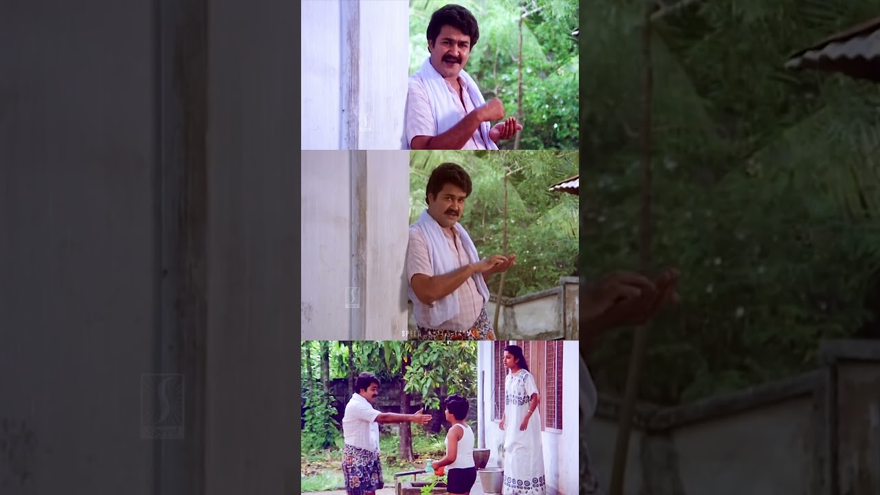 ഹൗസ് ഓണർക്ക് കൊറച്ചു വെള്ളം എടുത്തോണ്ട് വാടേയ്😄😄 | Malayalam Comedy Scene | Mohanlal Comedy