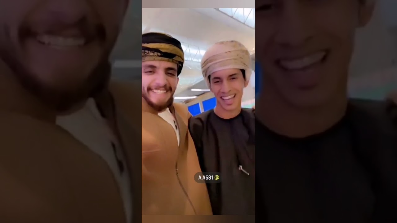 سنابات طاهر باعوين في مطار دبي الى عمان واستقبال واحتفال اهل له في المطار🤍♥️♥️