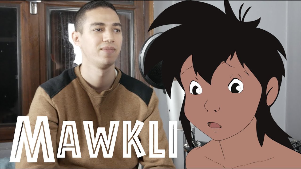 Mawkli Arabic Cover - اغنية ماوكلي