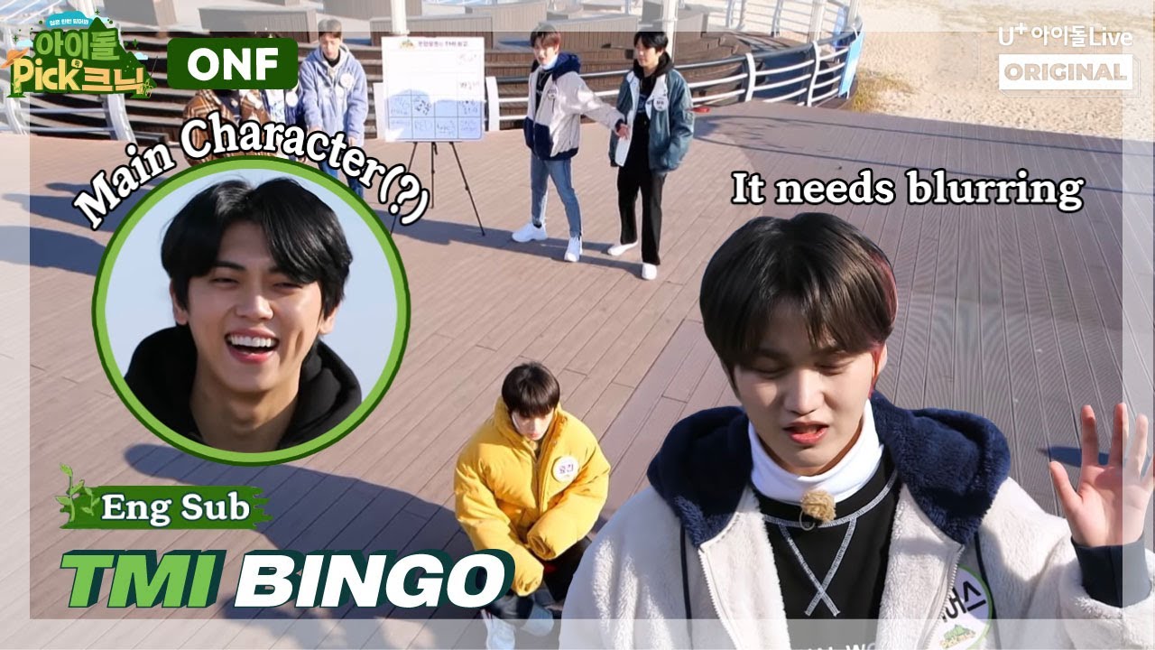 (ENG) TMI Bingo : ONF I TMI 빙고 in 아이돌Pick크닉 I 온앤오프 I IDOLPicknic