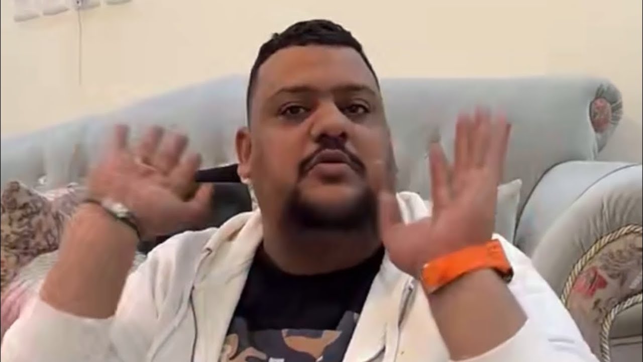 أنا اللي واطي 🤣