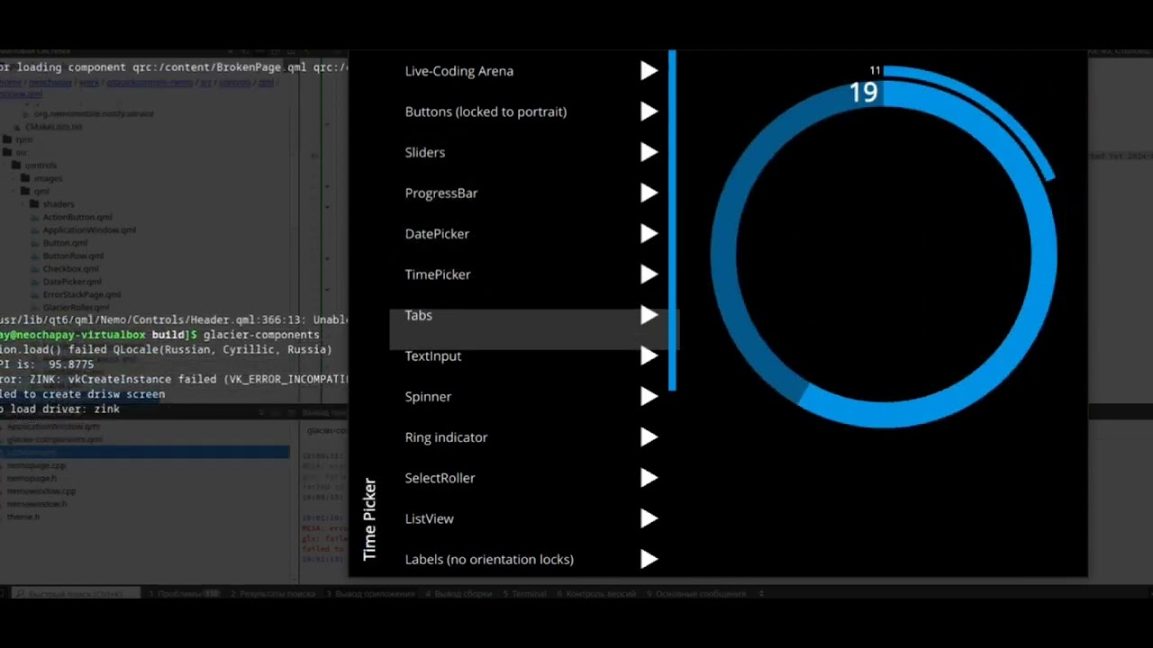 NemoMobile keyboard navigation support