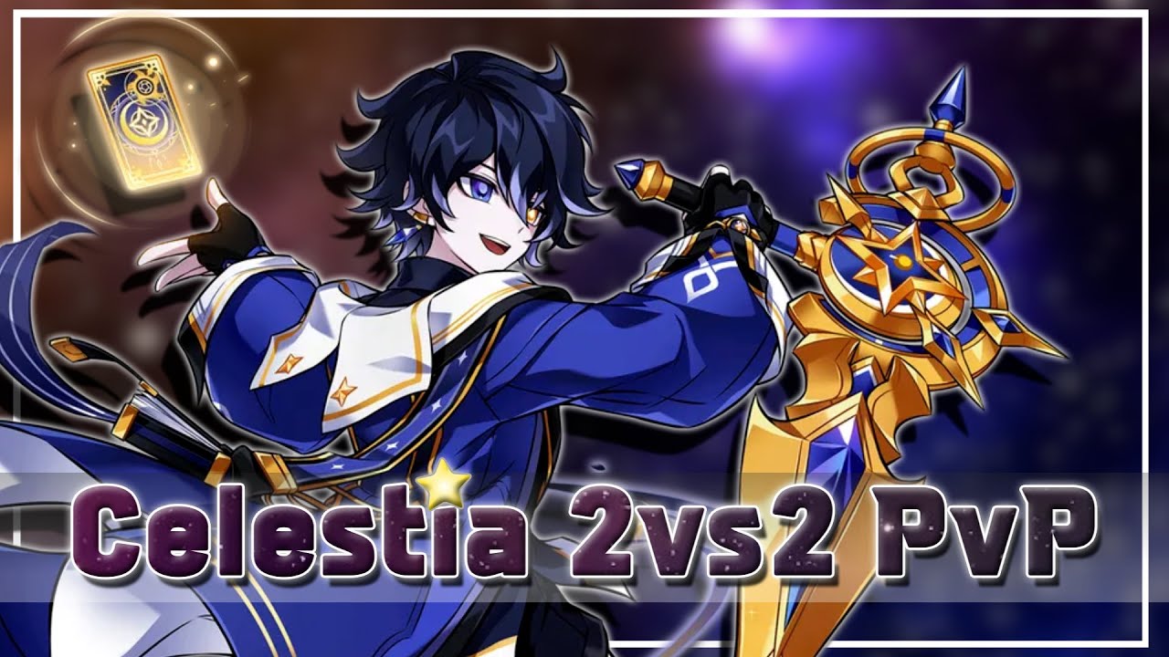 와 호라리 데미지 왜 이래? 셀레스티아 2vs2대전 Celestia PvP [Elsword/엘소드]