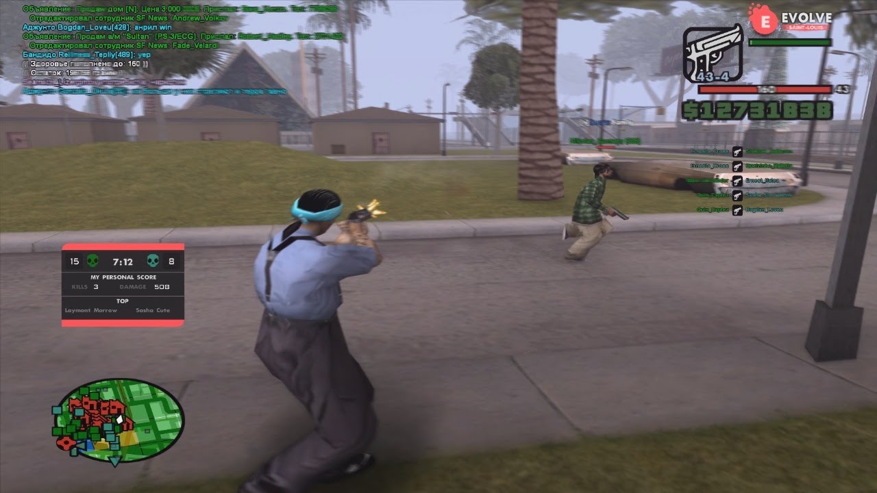 В полной темноте ft. @fufellizergin  [gta in desc / сборка гта в описании] samp fragmovie evolve rp