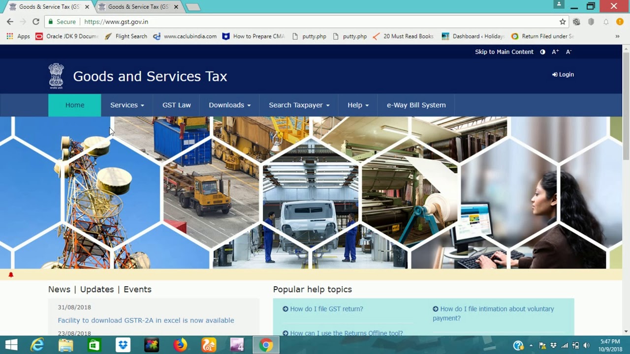 All about GST Portal | Gst.gov.in | Epic India