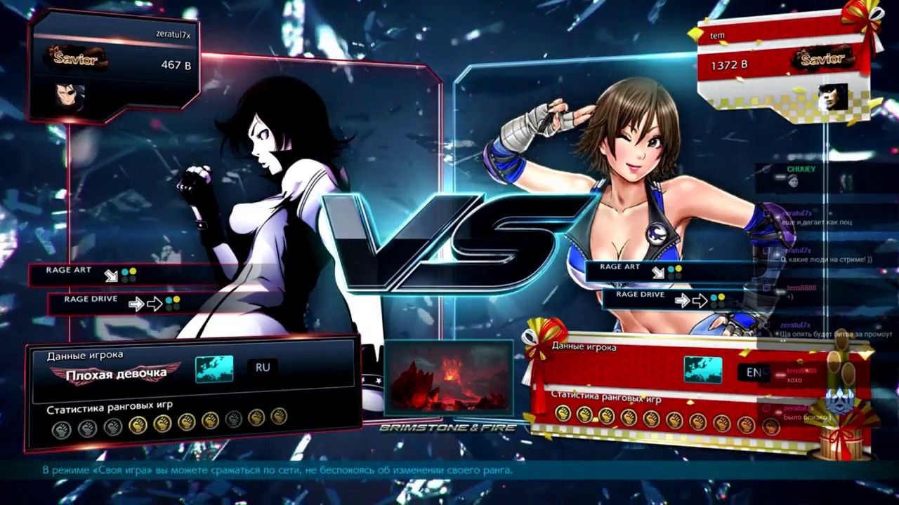 Overlord promo match - Asuka (vs. Zeratul7x)