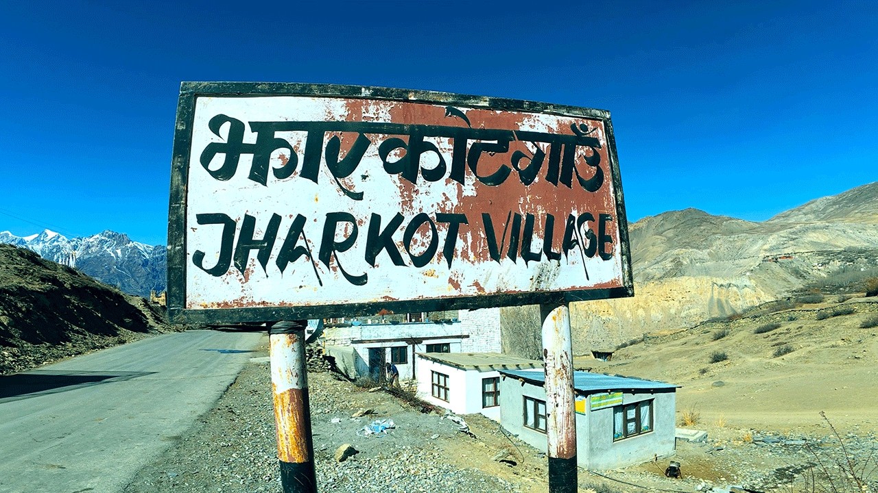 500 वर्ष भन्दा पुरानो नेपाल को झारकोट गाउँ। Really this Village in Nepal still exist.