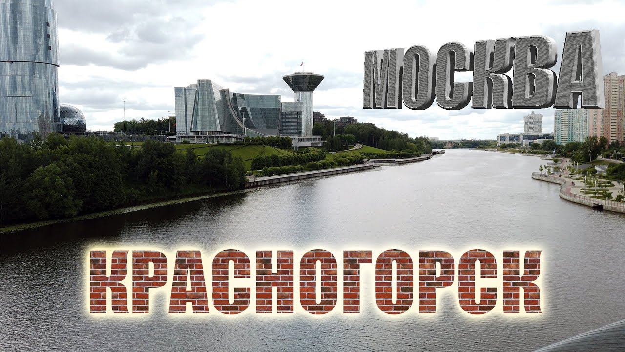 Красногорск, Крокус, Москва 2025 | Krasnogorsk, Crocus, Moscow