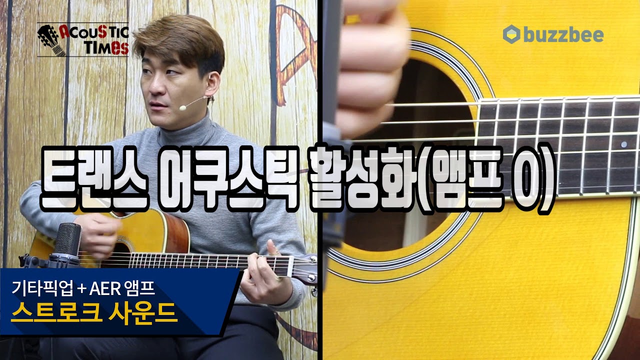 Yamaha 어쿠스틱기타 FS-TA