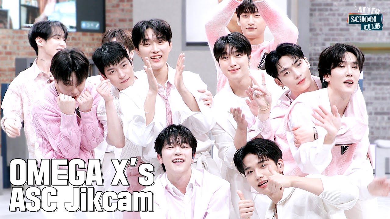 [After School Club] OMEGA X's ASC Jikcam🎬