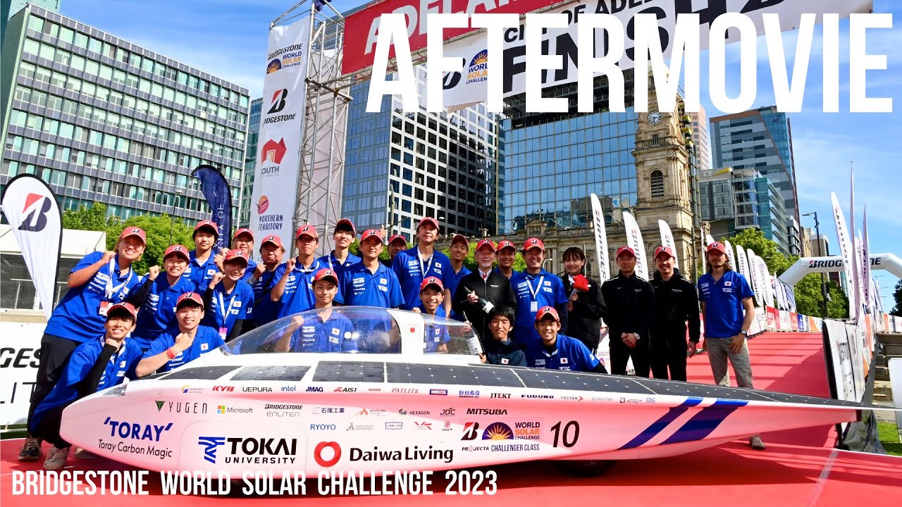Aftermovie BWSC2023 - Tokai University Solar Car Team