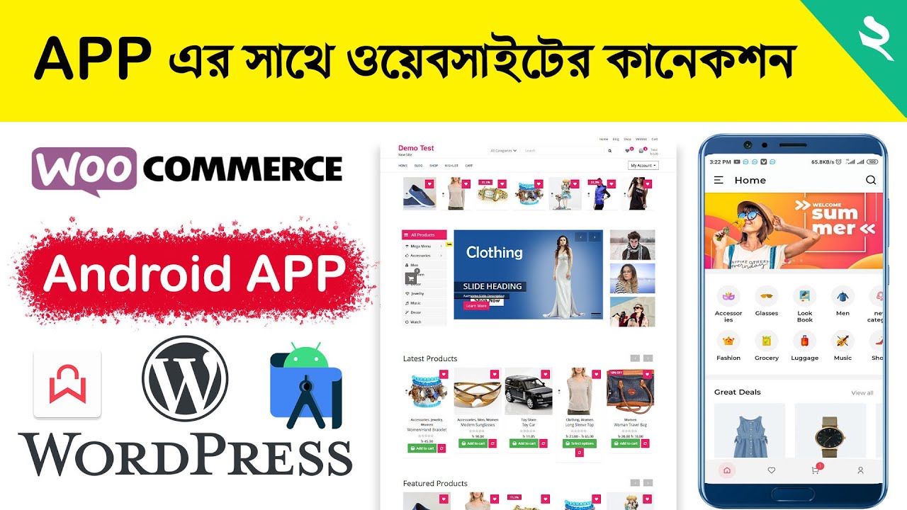 Connect Woobox App To Woocommerce Website With Woobox API | Android App For Ecommerce Website