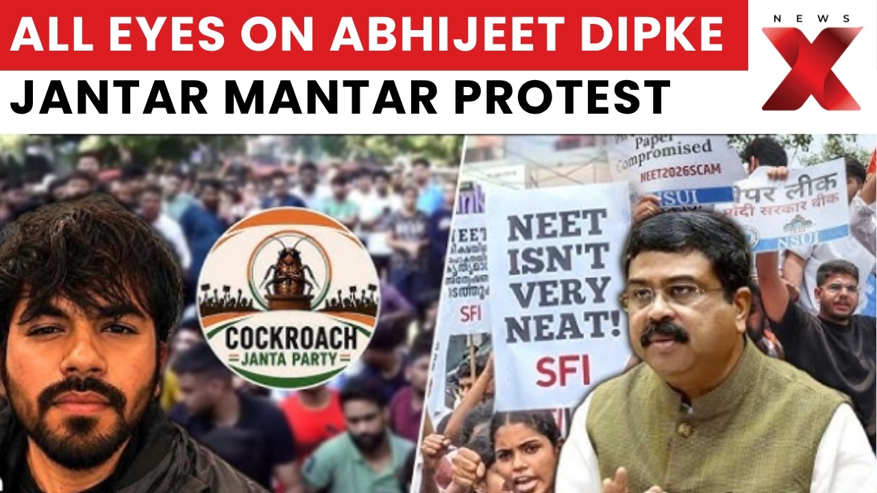 CJP Protest: Abhijeet Dipke To Launch Jantar Mantar Demonstration Over Exam Issues | NewsX