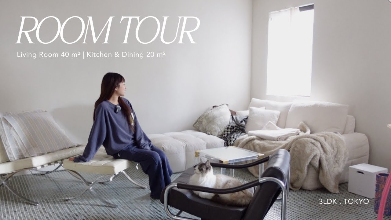 【ROOM TOUR】都内3LDK自宅のリビング&キッチンダイニングのインテリアを全て紹介します🏠【大公開】
