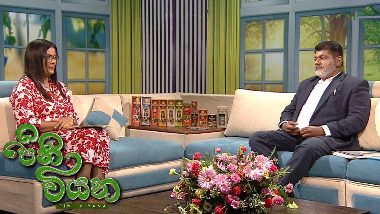 Pini Viyana  - (2026-02-27) | ITN