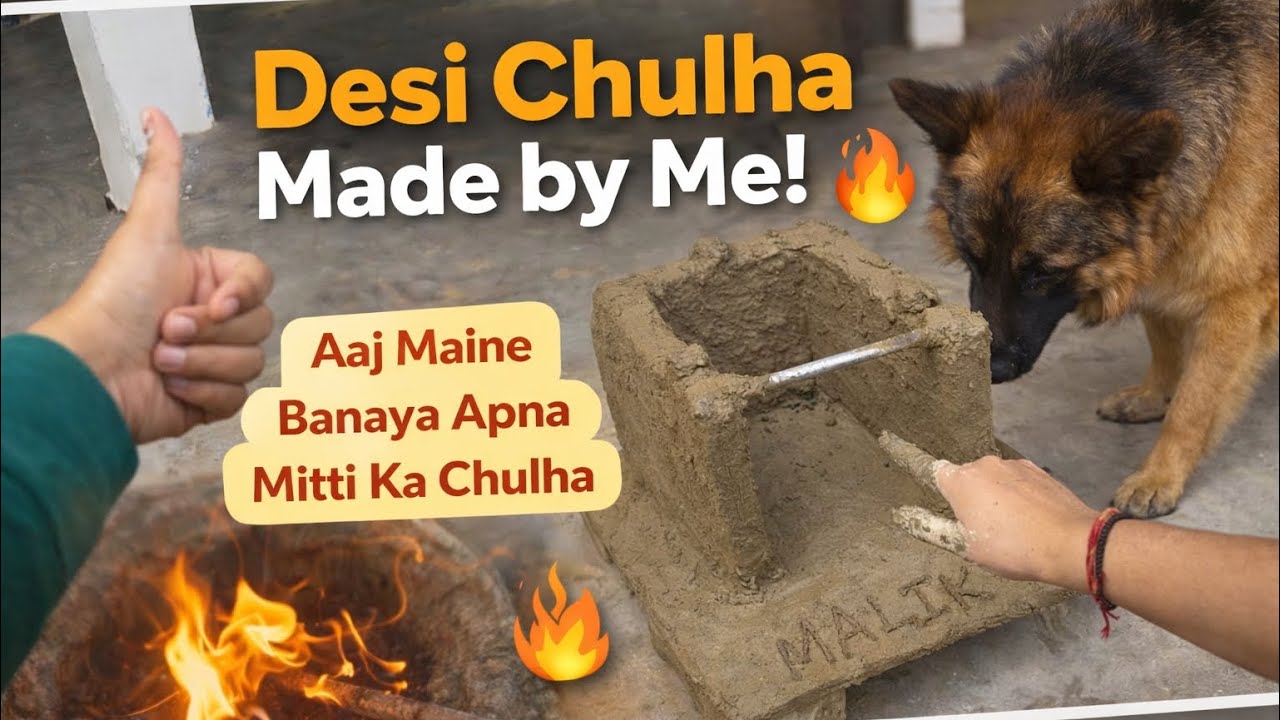 Aaj Maine Banaya Desi Chulha | Pure Village Vibes 🔥 15 days vlog challenge ka Day 7 #dailyvlog 