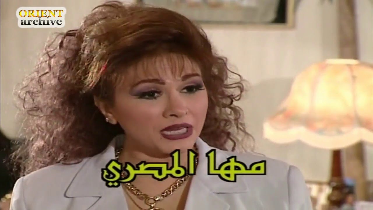 مسلسل مرايا 99 شارة البداية | Maraya 99 HD