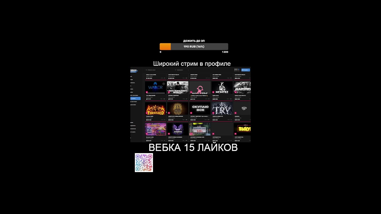 Ловим удачу за хвост!! Путь до Крузака Majestic RP №5 #shorts