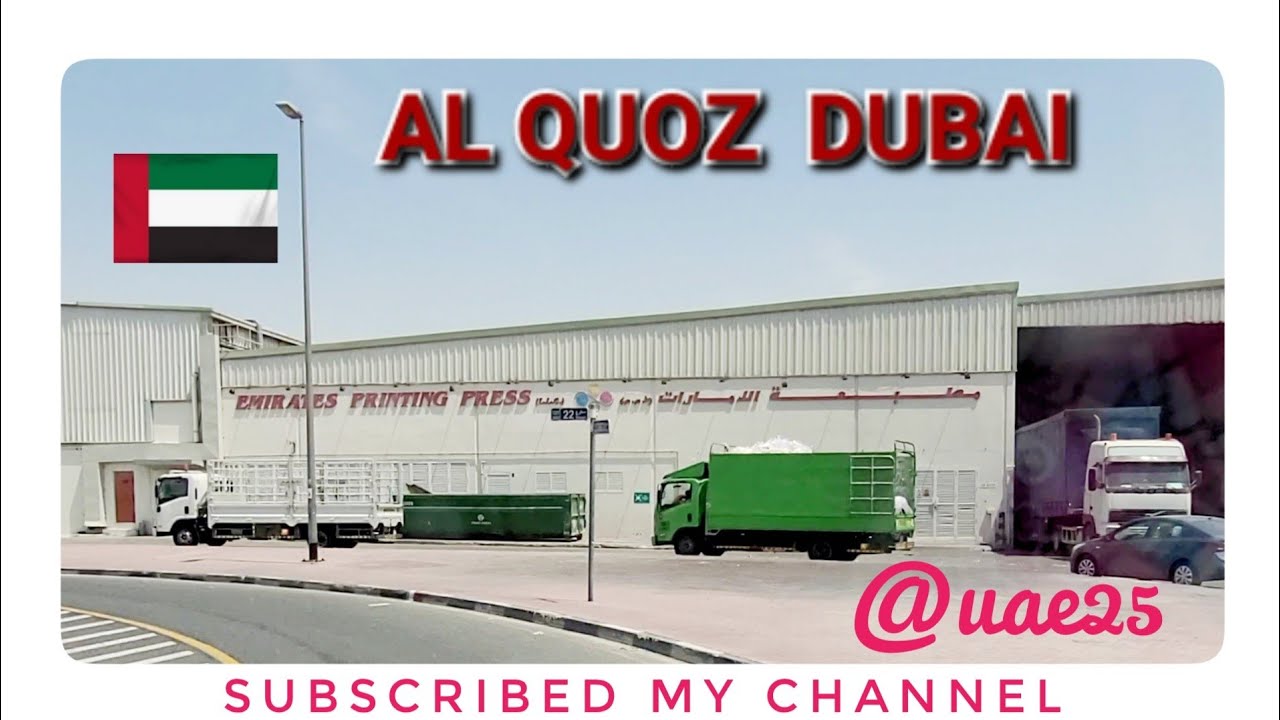 AL QUOZ DUBAI 🚗 🇦🇪 MAY 2023(@uae25