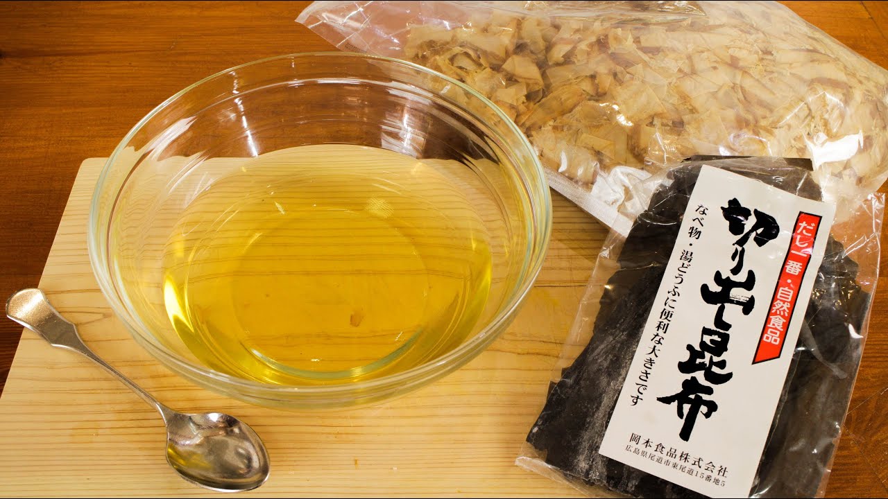 Dashi Stock Recipe - Original Japanese Fish Stock