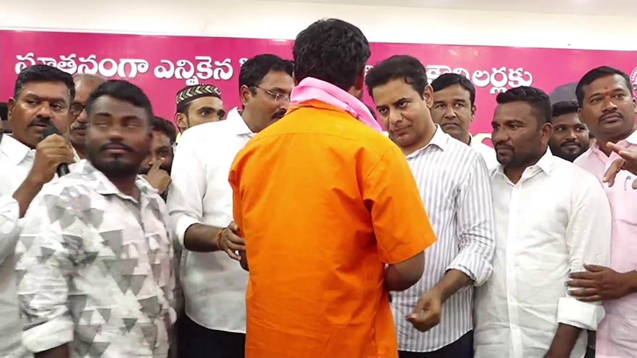 LIVE : KTR Sircilla Tour | Joinings From Other Parties | BRS Live FEED