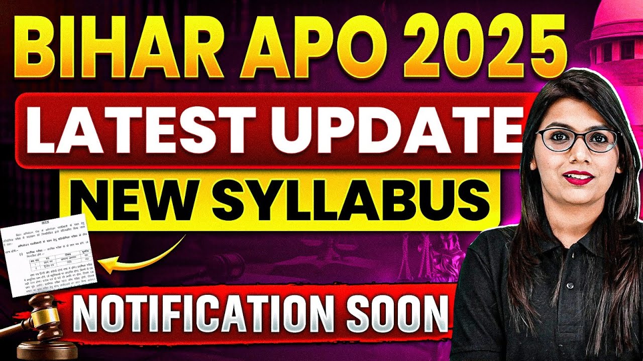 Bihar APO 2025 New Syllabus 📢| BPSC APO Notification Date? | Bihar APO Vacancy | Judiciary By PW