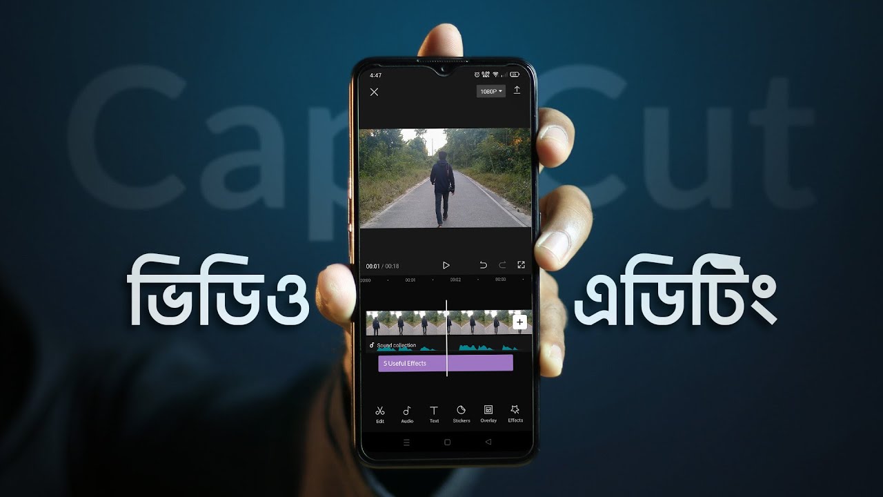 CapCut 5 Useful Video Editing Effects - Hasan Uj Jaman