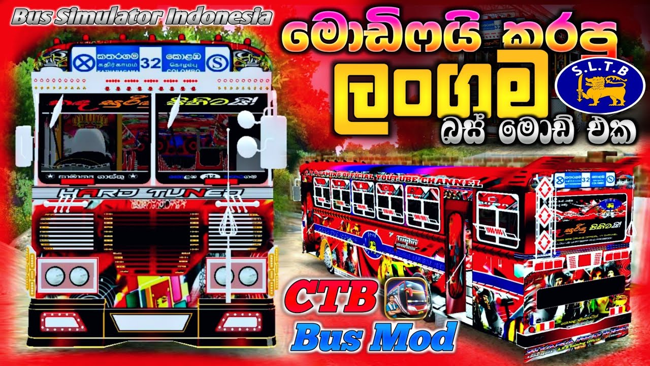 Ashok Leyland SLTB Full Modified Bus Mod For Bussid|වැඩකෑලි ගොඩක් එක්ක ස්ටිකර් කරපු ලංගම බස් මොඩ් එක