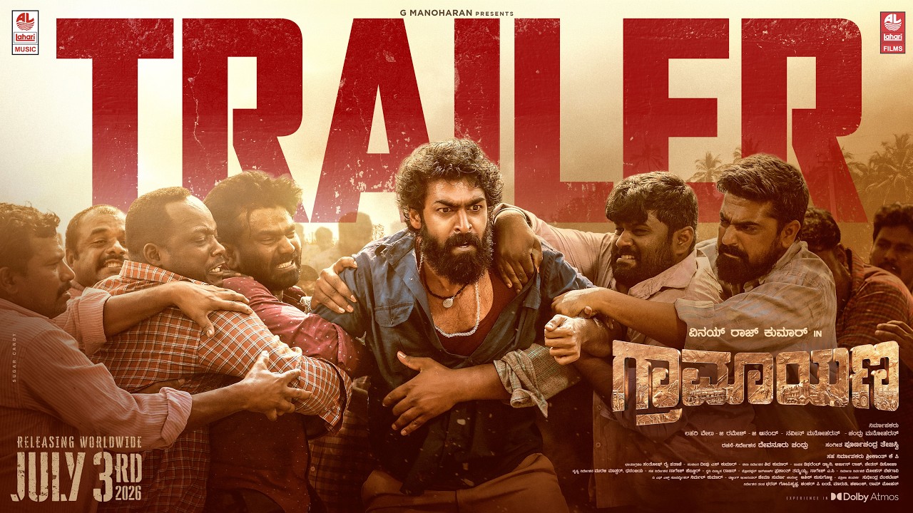 Graamaayana Official Trailer | Vinay Rajkumar, Megha Shetty | Devanur Chandru | In Cinemas July 3