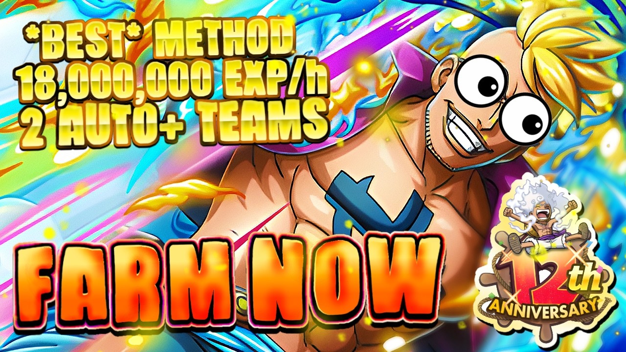 12th Anni: **BEST** EXP Farming Team (Reliable & Easy | AUTO+) | 12周年:最強経験値周回編成(安定&簡単|AUTO+)