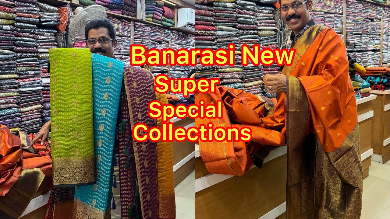 Banarasi #banarasisaree #superhit #patturumalkayamkulam #supertrending 