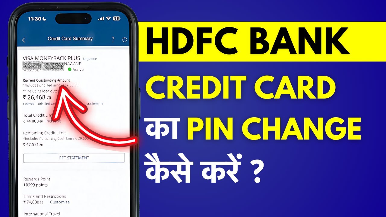 HDFC Credit Card ka PIN Bhul Gaye to Kya Kare? HDFC Bank Credit Card PIN Change Online