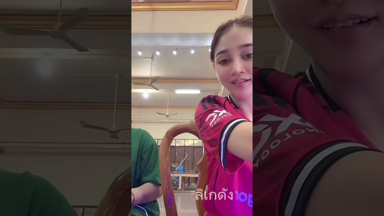 นุ่นเนตรชนกซ้อมใหญ่งานไหว้ครูบ้านบารมี ปี 68 วันสุดท้าย ￼