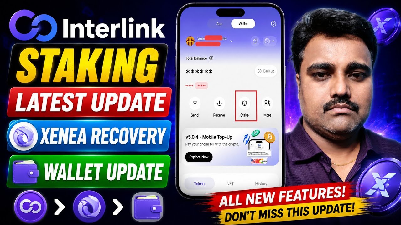 🚨 Interlink Staking LIVE | Xenea Recovery Update 🔥 Wallet Update 2026 | Full Guide